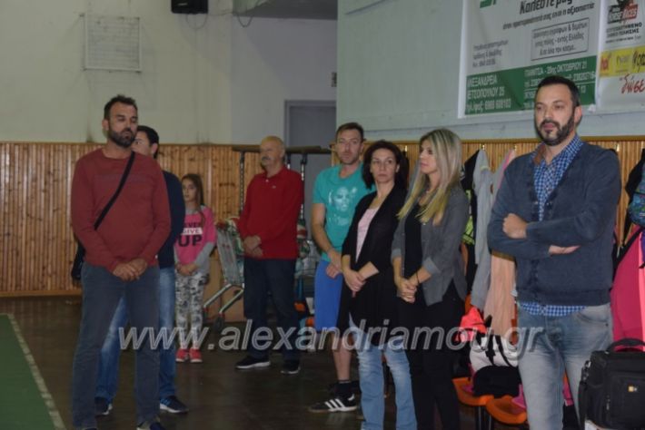 alexandriamou.gr_agiasmosvolei03007