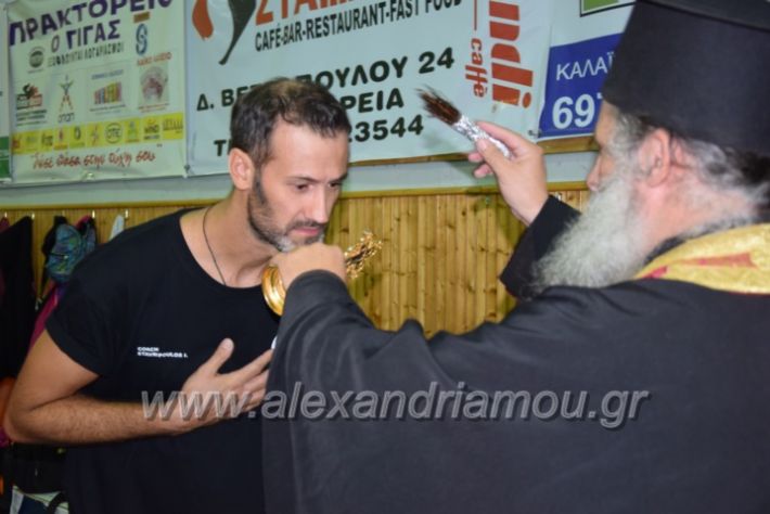 alexandriamou.gr_agiasmosvolei03040