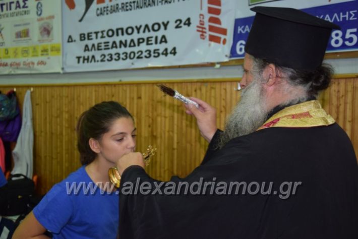 alexandriamou.gr_agiasmosvolei03059