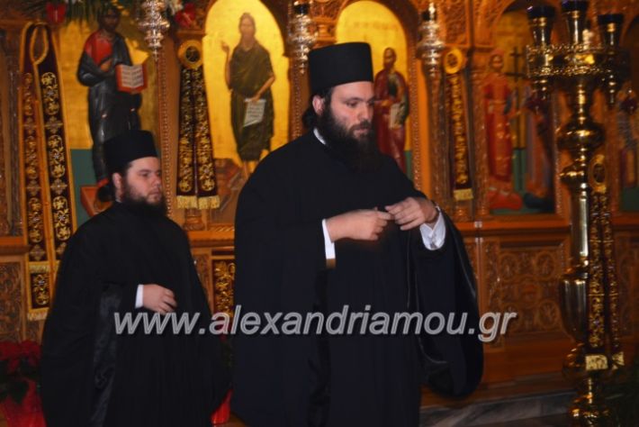 alexandriamou.gr_vravefsi20188007