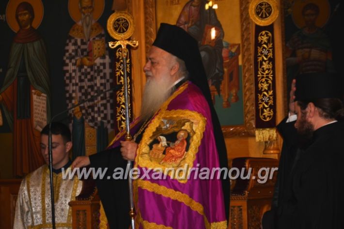 alexandriamou.gr_vravefsi20188009