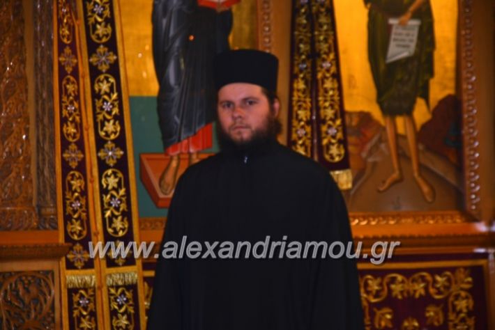 alexandriamou.gr_vravefsi20188024