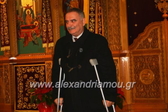 alexandriamou.gr_vravefsi20188167