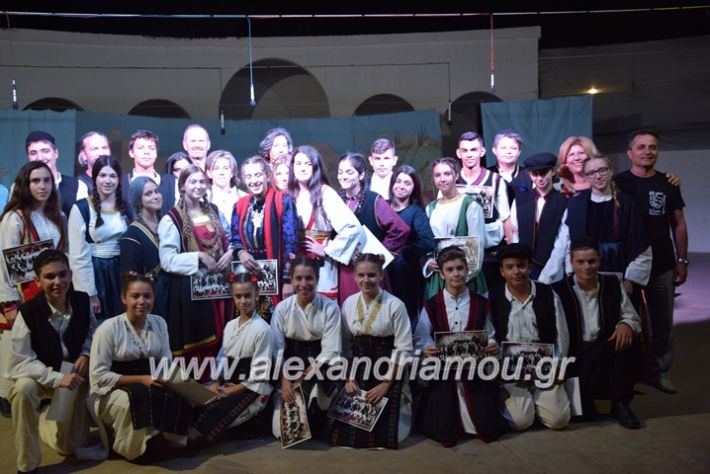 alexandriamou.gr_2gumnasio12164