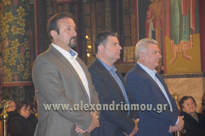 alexandriamou.gr_vraviagimnasio18018