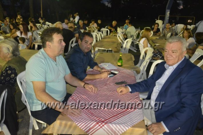 alexandriamou.gr_vrisai20181018