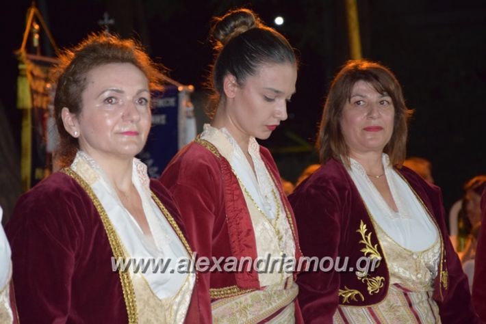 alexandriamou_vrusaki20171157