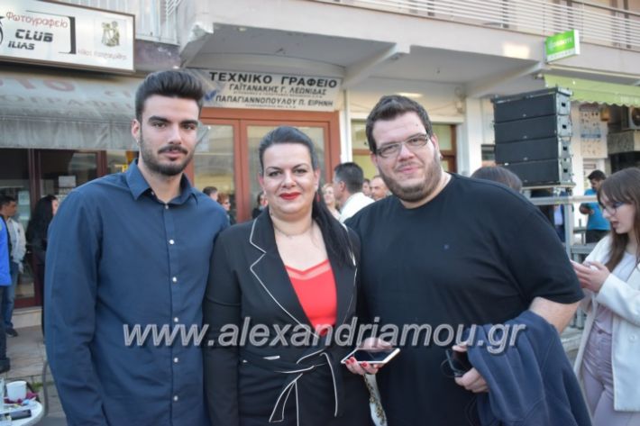 alexandriamou_xalkidisomiliad2019004