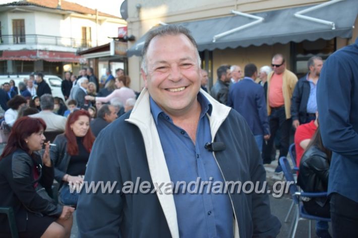 alexandriamou_xalkidisomiliad2019007