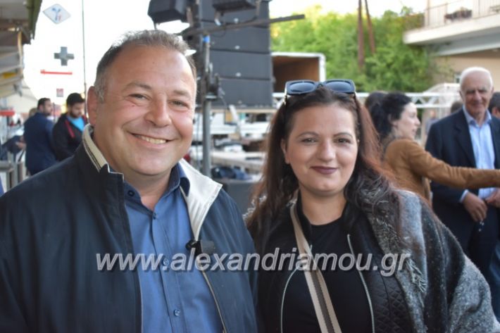 alexandriamou_xalkidisomiliad2019022