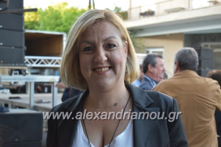 alexandriamou_xalkidisomiliad2019025