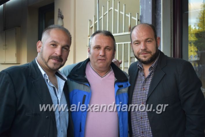 alexandriamou_xalkidisomiliad2019027