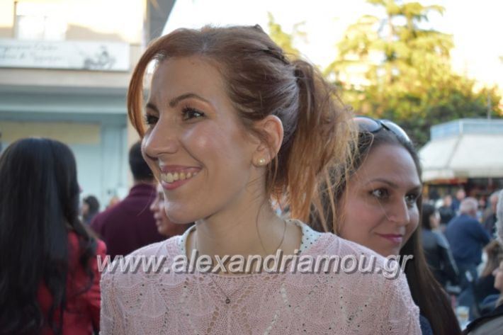 alexandriamou_xalkidisomiliad2019036