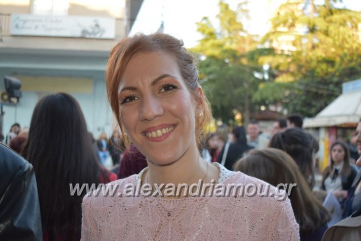 alexandriamou_xalkidisomiliad2019037