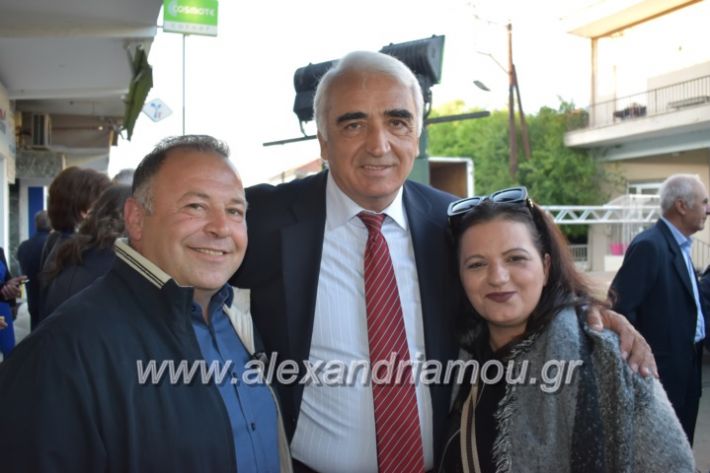 alexandriamou_xalkidisomiliad2019038