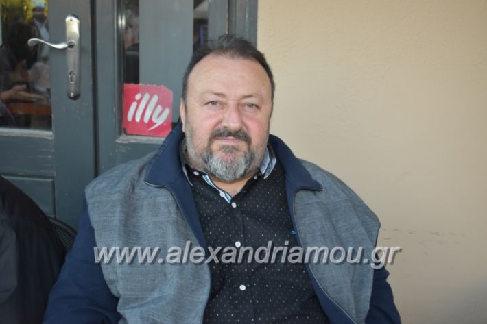 alexandriamou_xalkidisomiliad2019040