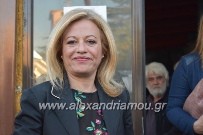 alexandriamou_xalkidisomiliad2019044