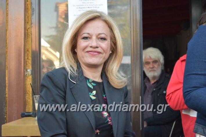 alexandriamou_xalkidisomiliad2019046