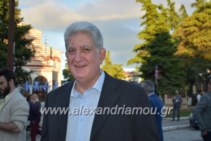 alexandriamou_xalkidisomiliad2019047