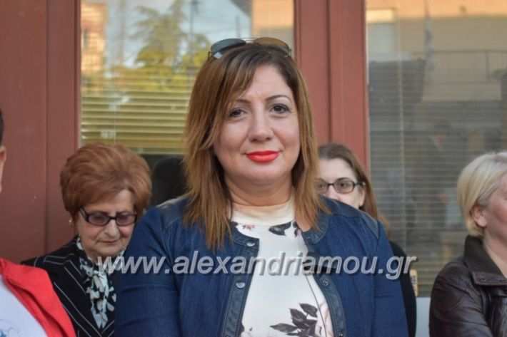 alexandriamou_xalkidisomiliad2019050