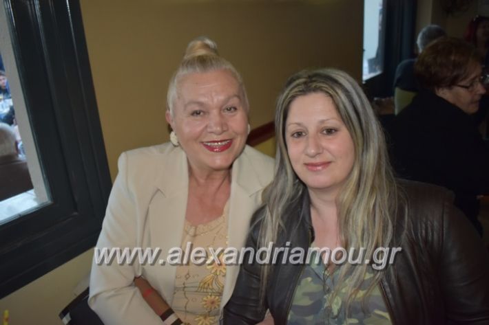 alexandriamou_xalkidisomiliad2019062