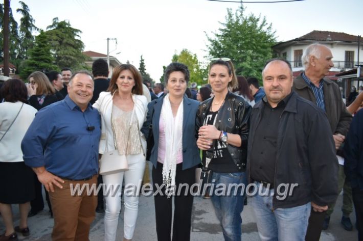 alexandriamou_xalkidisomiliad2019065