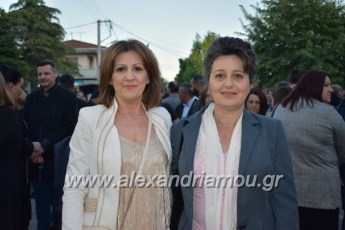 alexandriamou_xalkidisomiliad2019067