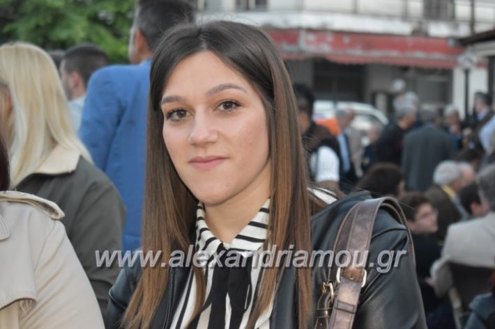 alexandriamou_xalkidisomiliad2019071