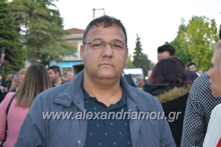 alexandriamou_xalkidisomiliad2019075