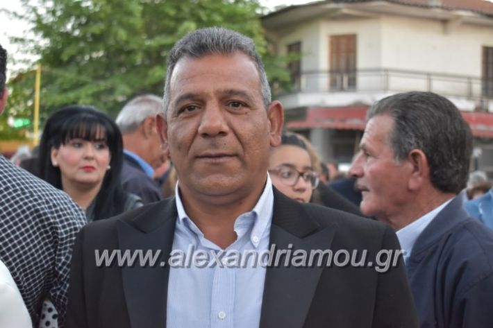 alexandriamou_xalkidisomiliad2019076