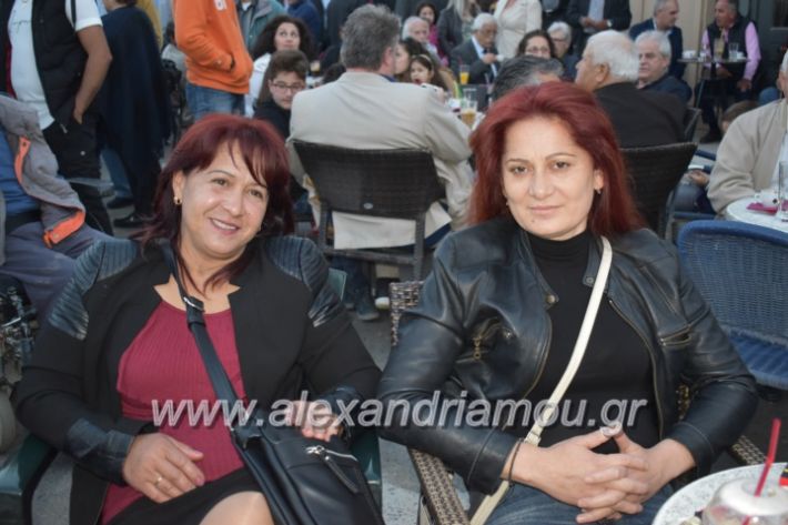 alexandriamou_xalkidisomiliad2019078