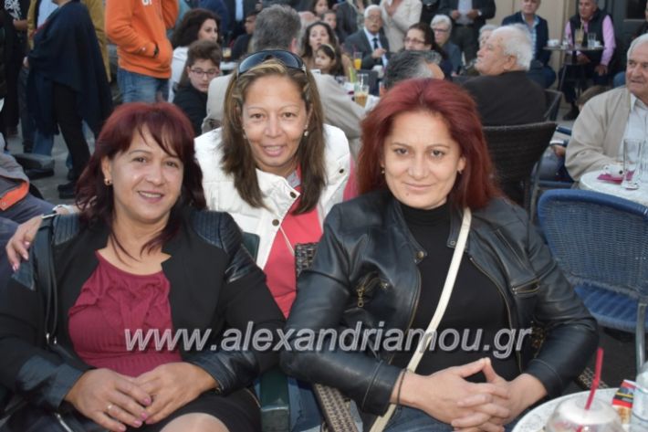 alexandriamou_xalkidisomiliad2019080