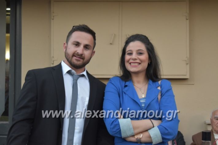 alexandriamou_xalkidisomiliad2019081