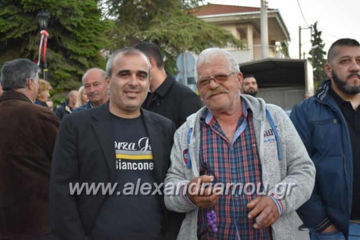 alexandriamou_xalkidisomiliad2019085