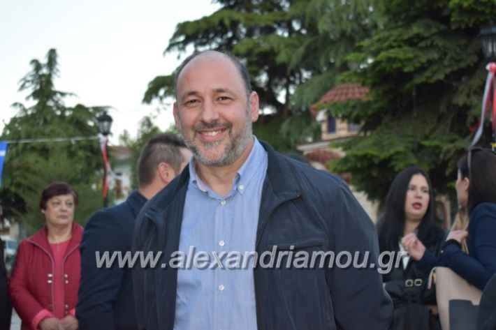 alexandriamou_xalkidisomiliad2019088