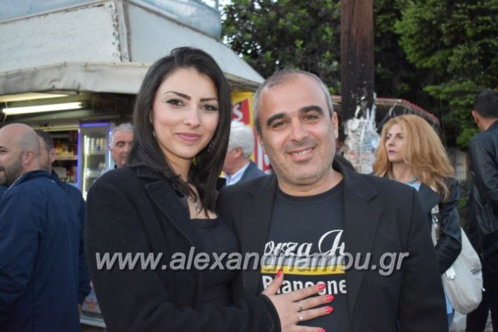 alexandriamou_xalkidisomiliad2019090