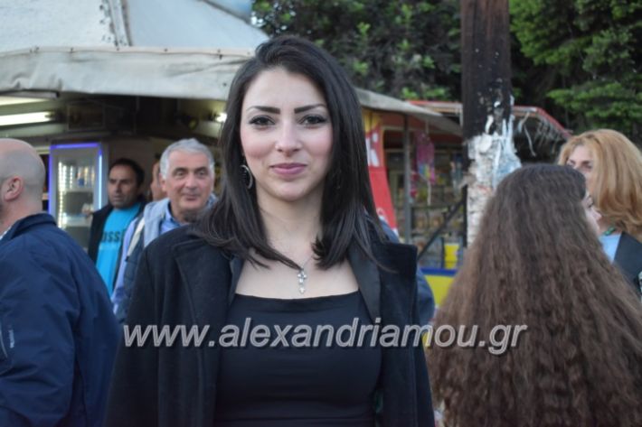 alexandriamou_xalkidisomiliad2019092