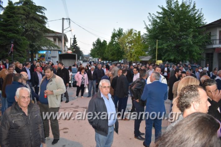 alexandriamou_xalkidisomiliad2019098