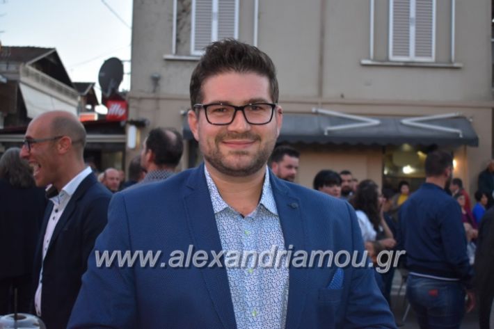 alexandriamou_xalkidisomiliad2019099