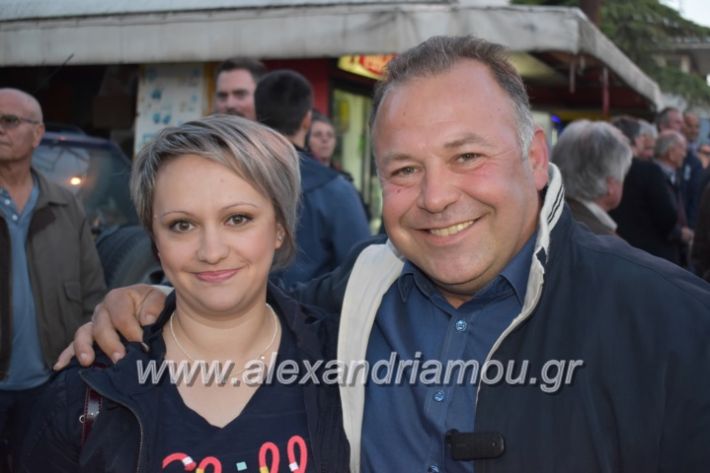 alexandriamou_xalkidisomiliad2019105