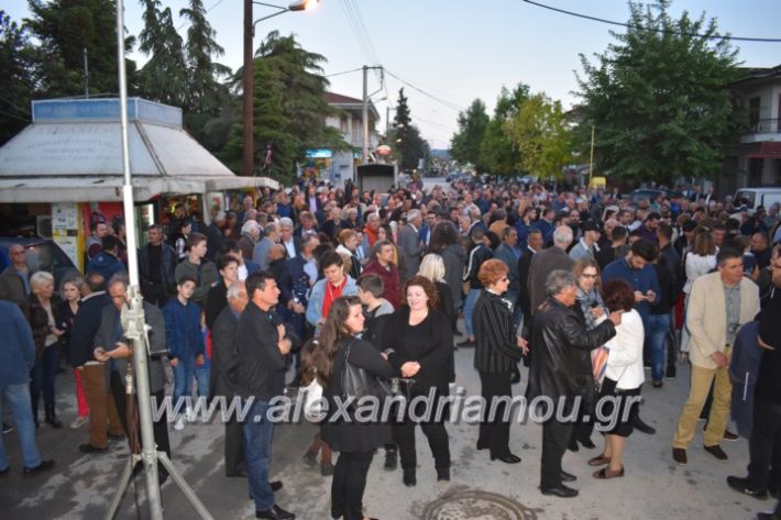 alexandriamou_xalkidisomiliad2019107