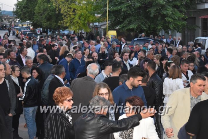 alexandriamou_xalkidisomiliad2019111