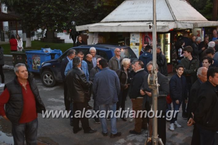 alexandriamou_xalkidisomiliad2019113