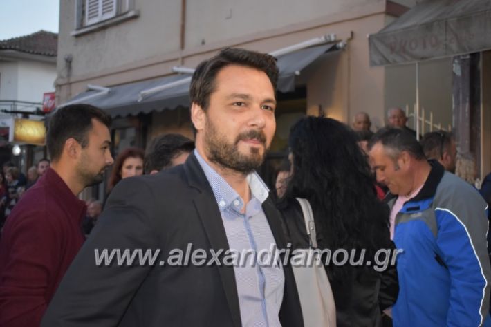 alexandriamou_xalkidisomiliad2019114