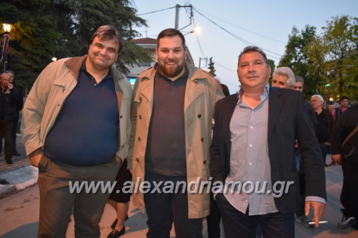 alexandriamou_xalkidisomiliad2019117