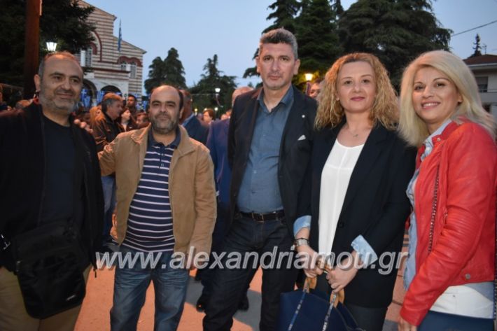 alexandriamou_xalkidisomiliad2019125