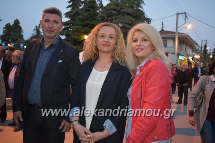 alexandriamou_xalkidisomiliad2019127