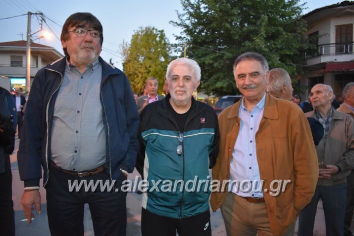 alexandriamou_xalkidisomiliad2019132