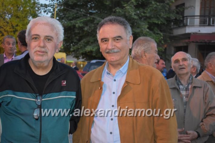 alexandriamou_xalkidisomiliad2019133