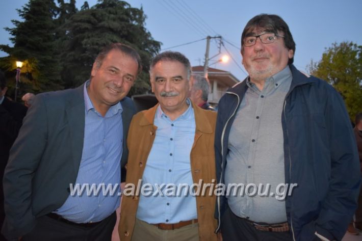 alexandriamou_xalkidisomiliad2019134